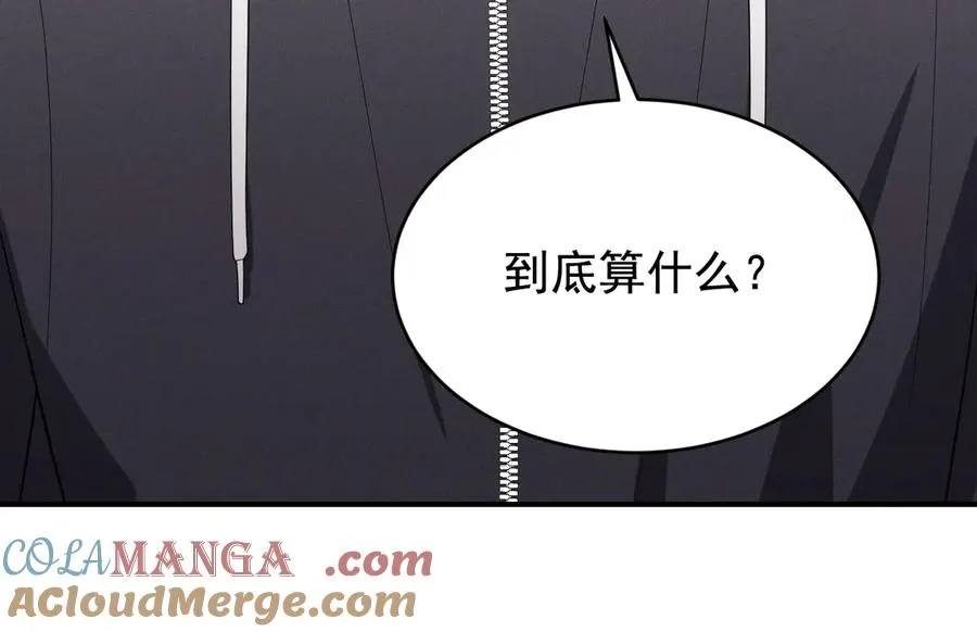 第444页
