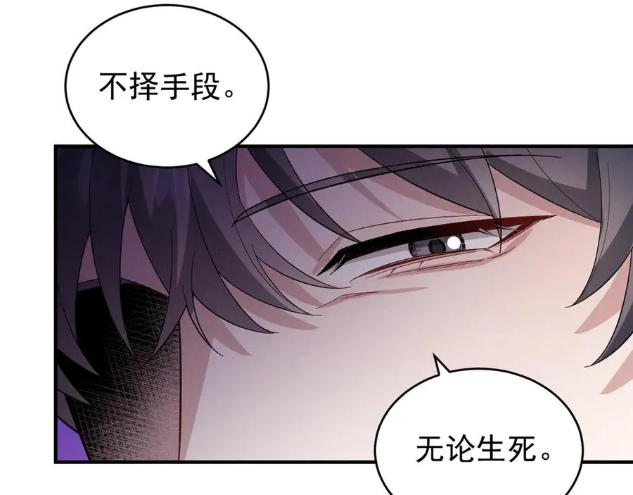 第354页