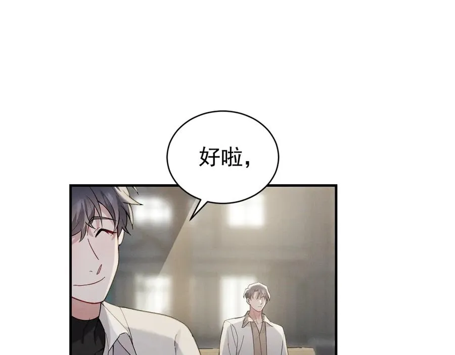 第381页