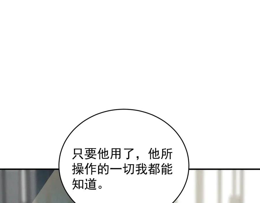 第213页