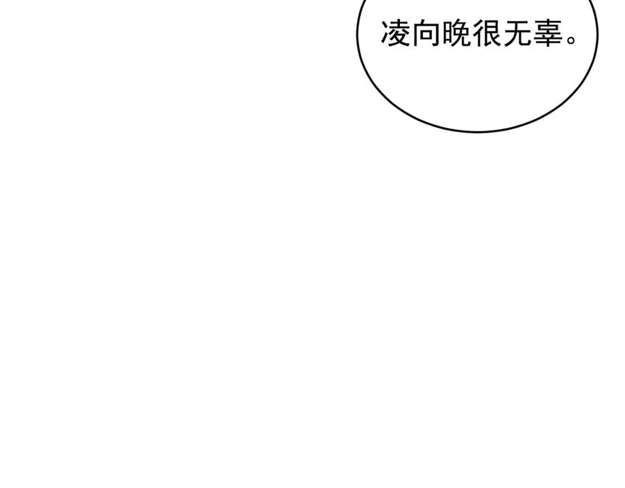 第243页