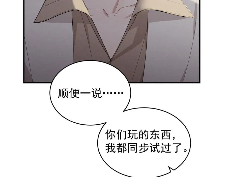 第363页