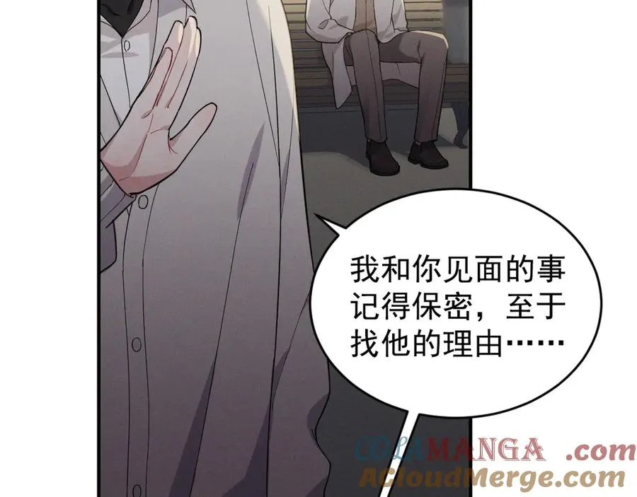第384页