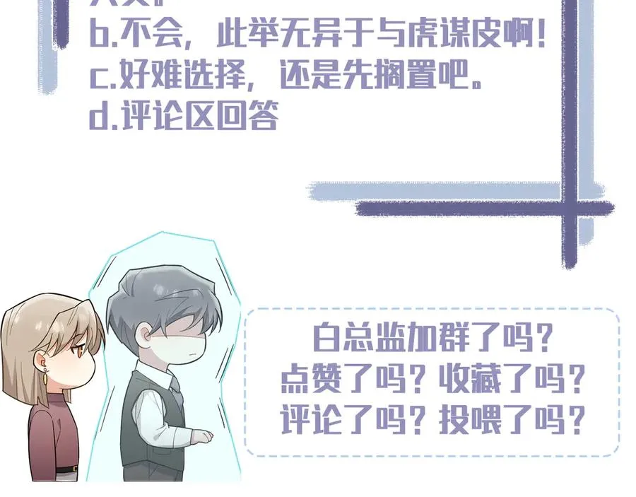 第510页