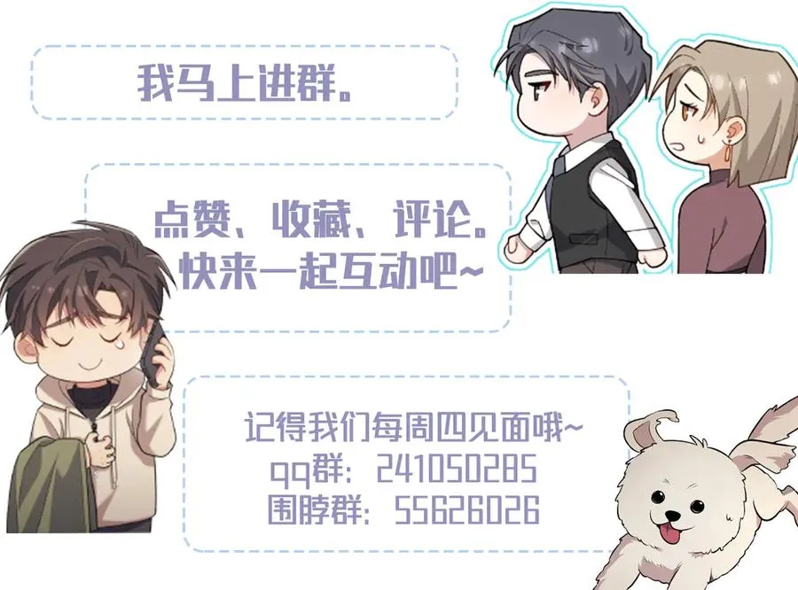 第513页