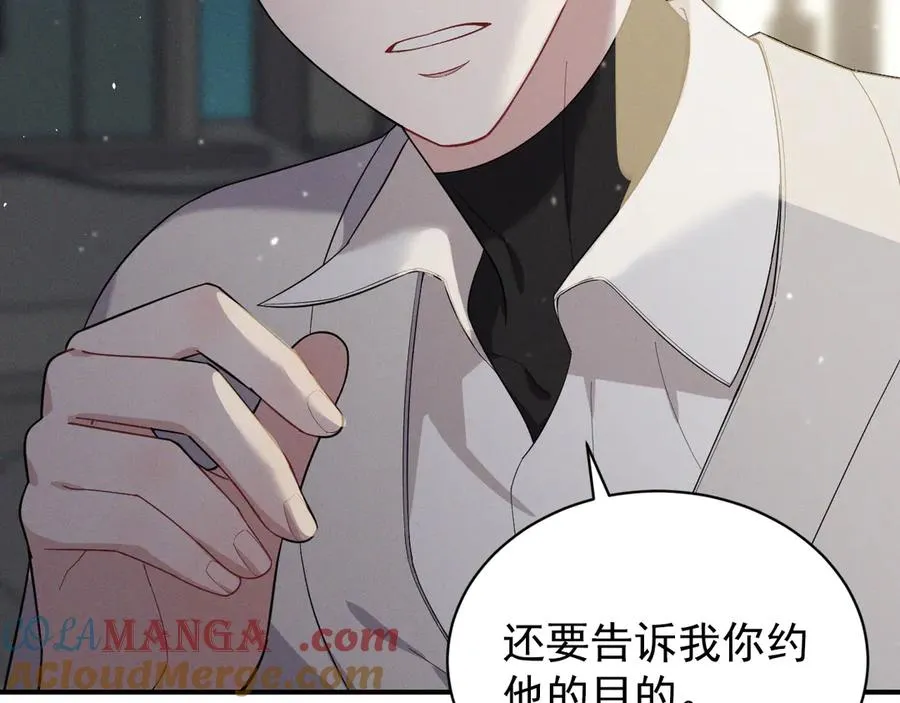 第228页