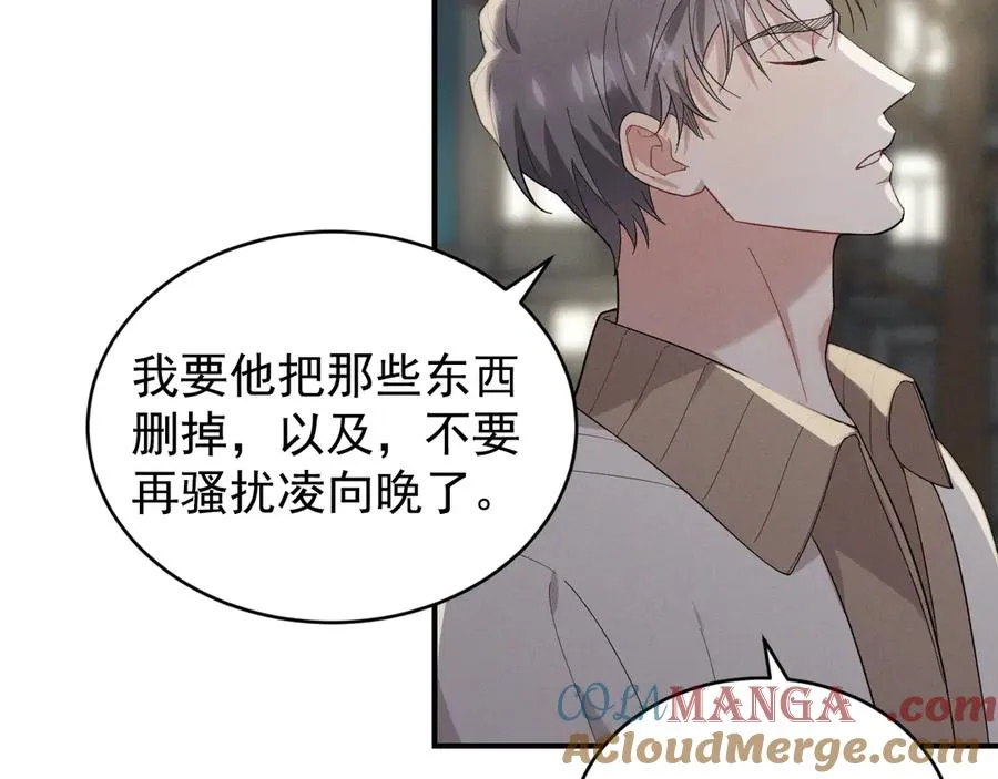 第240页