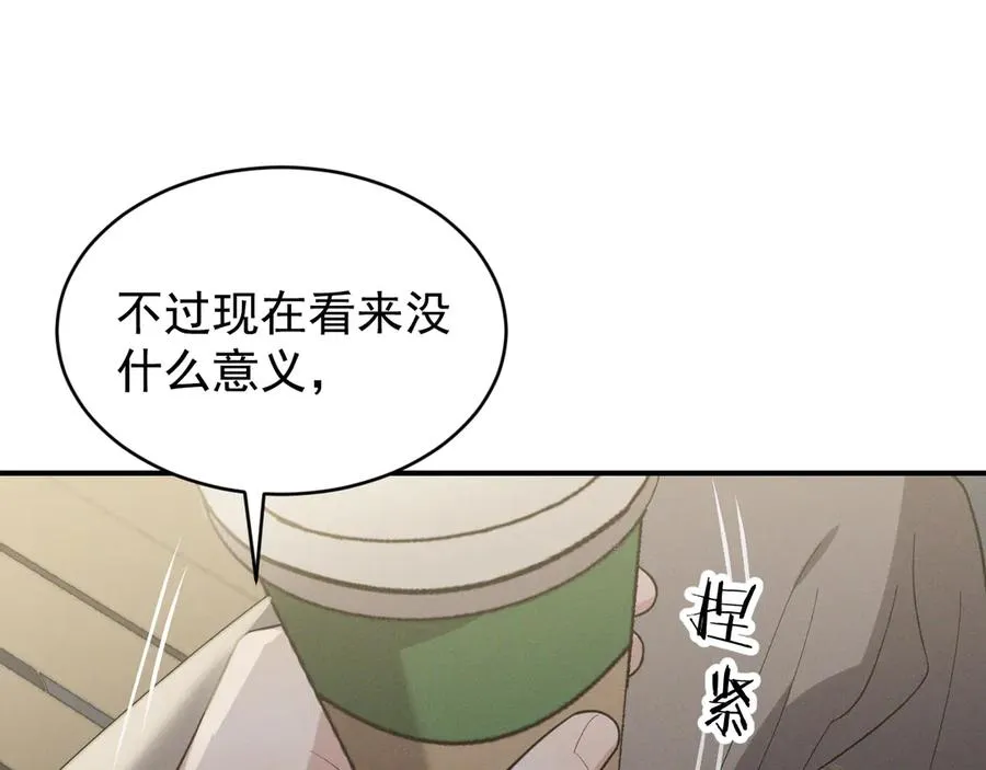 第246页