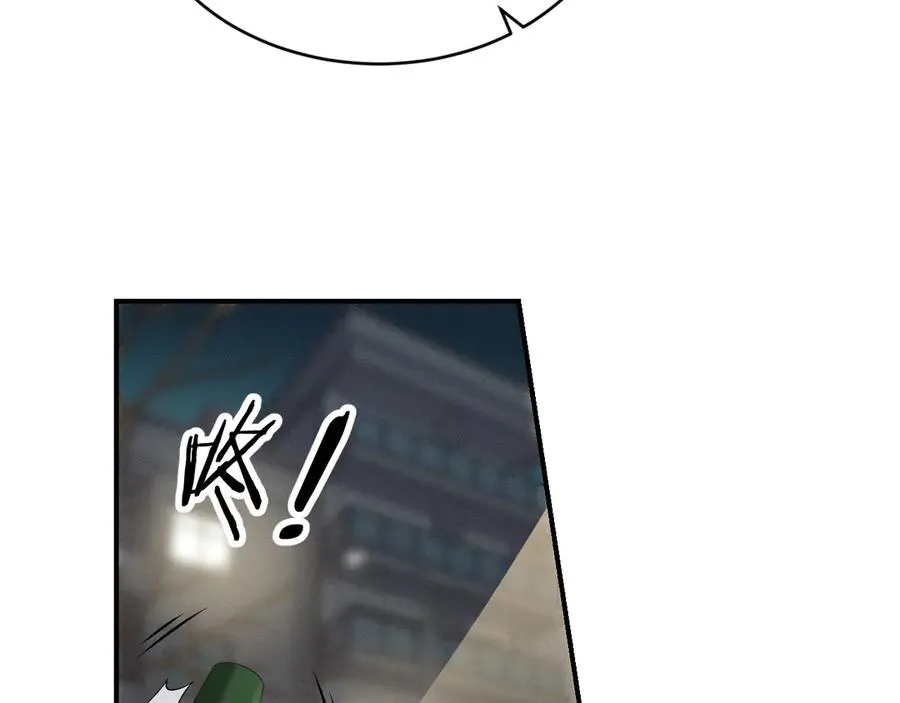 第306页