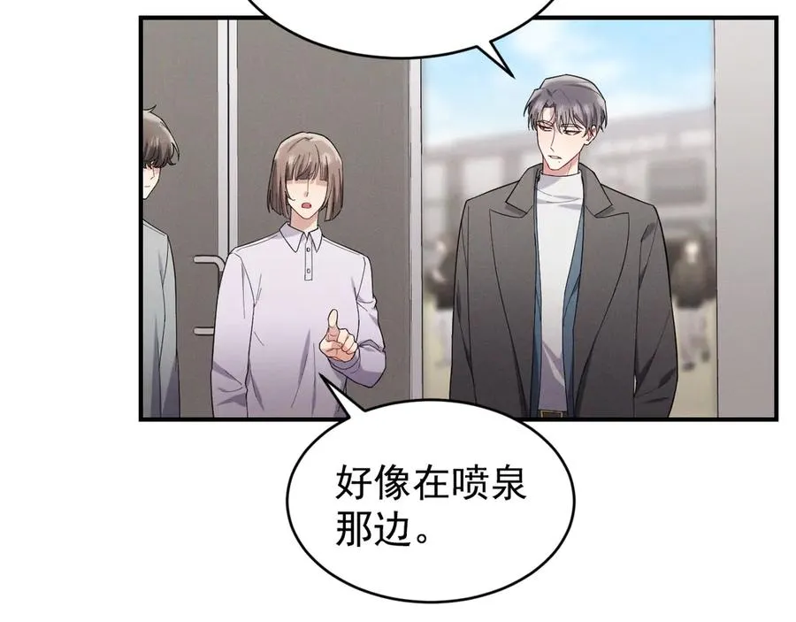 第438页