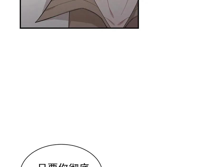 第258页