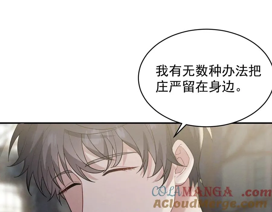 第348页