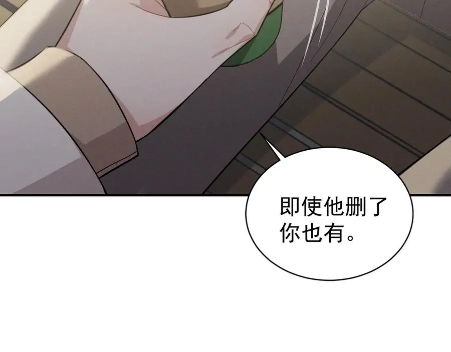 第249页