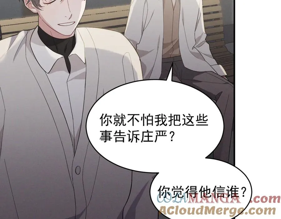 第336页