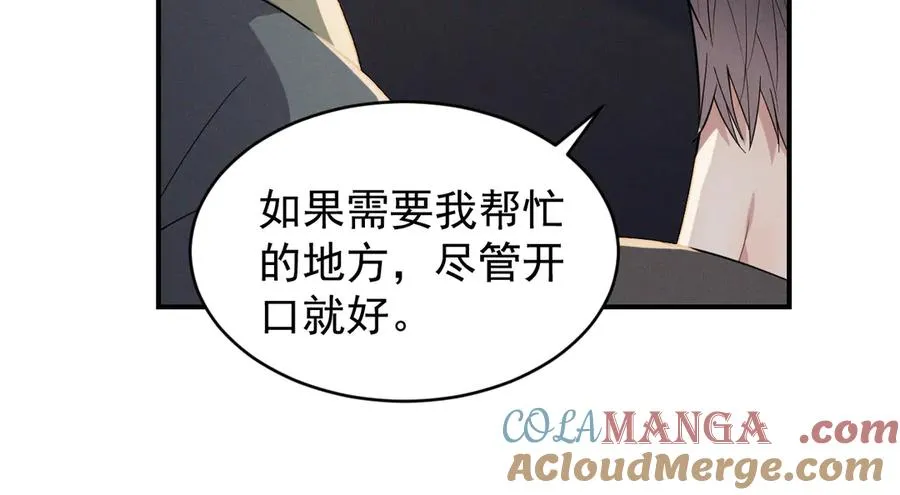 第408页