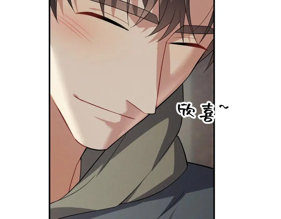 第387页