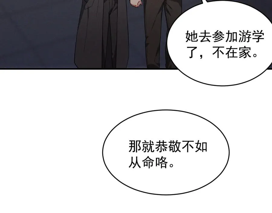 第441页