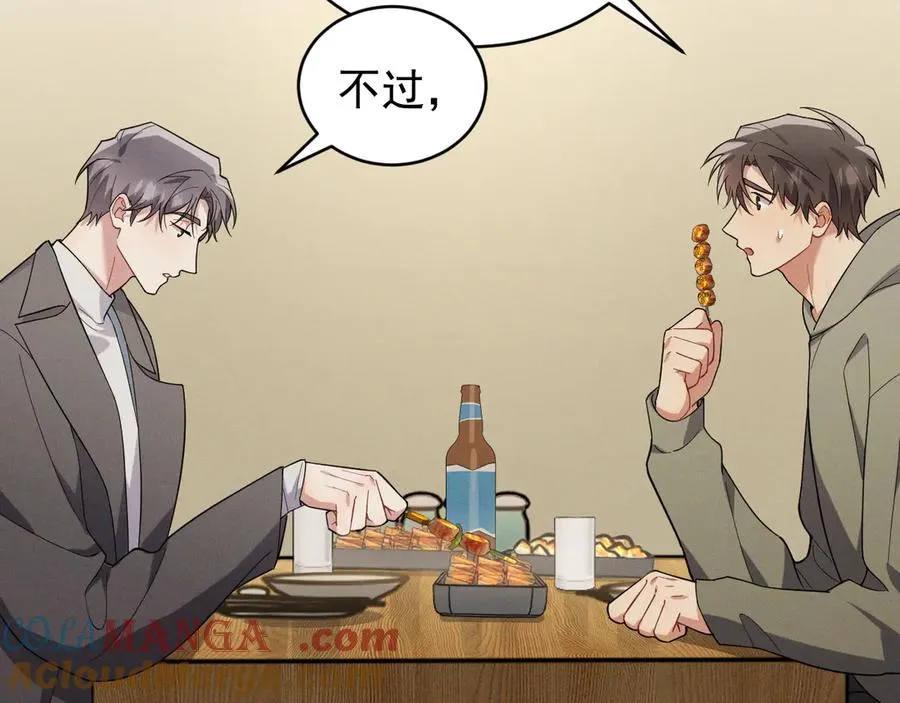 第228页