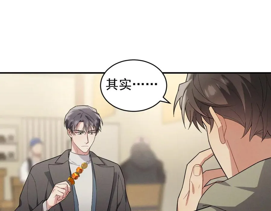 第258页