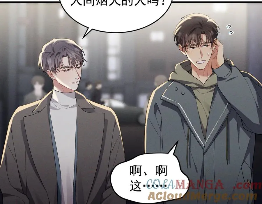 第348页