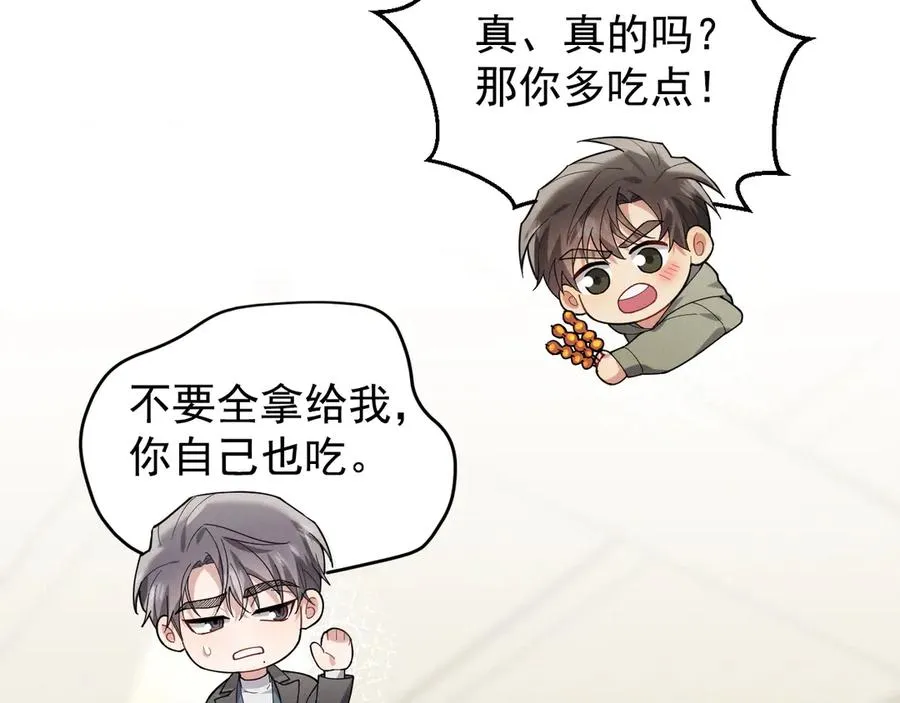 第249页
