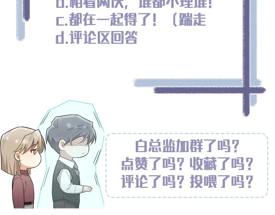 第501页