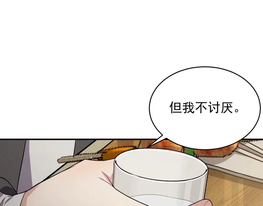 第282页