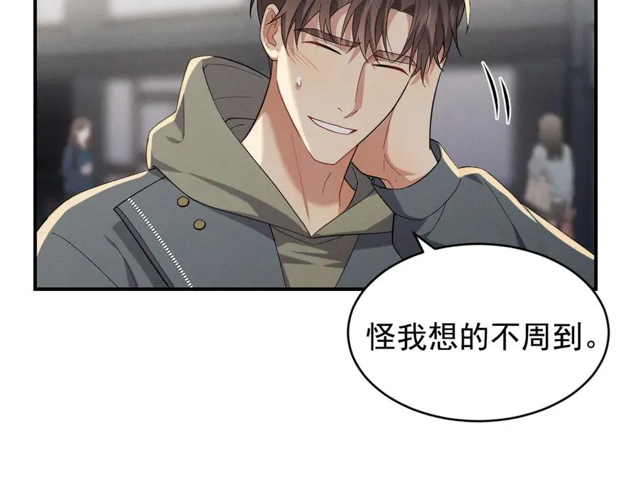 第342页