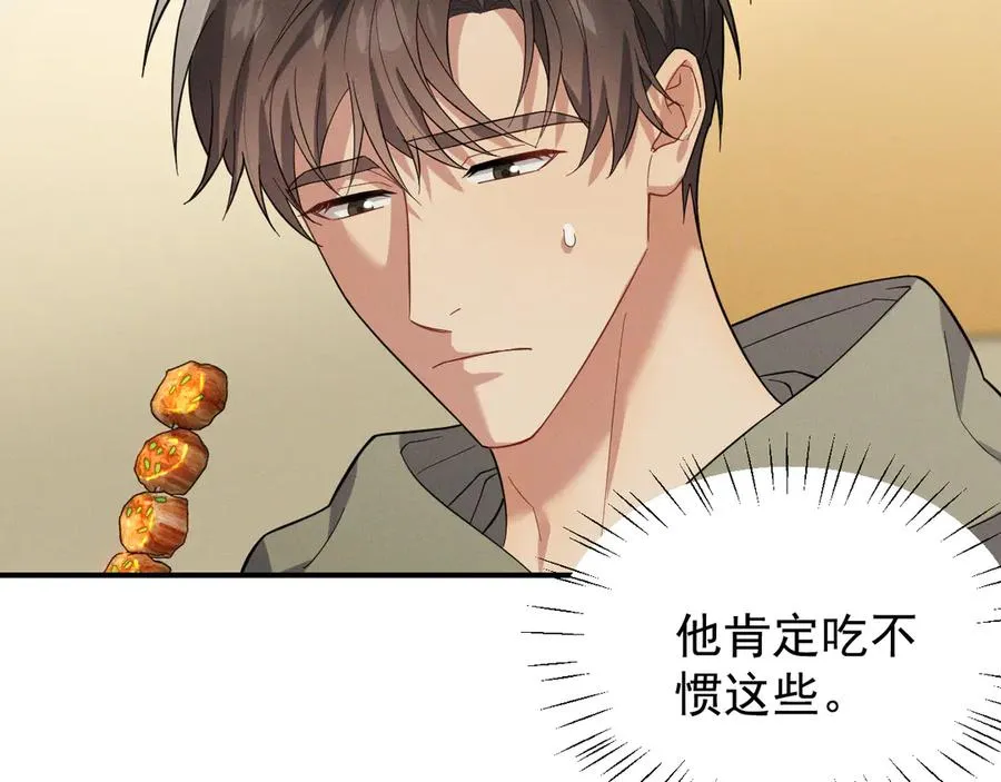 第222页