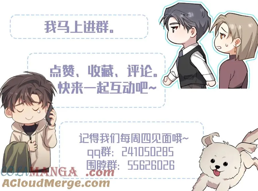 第504页