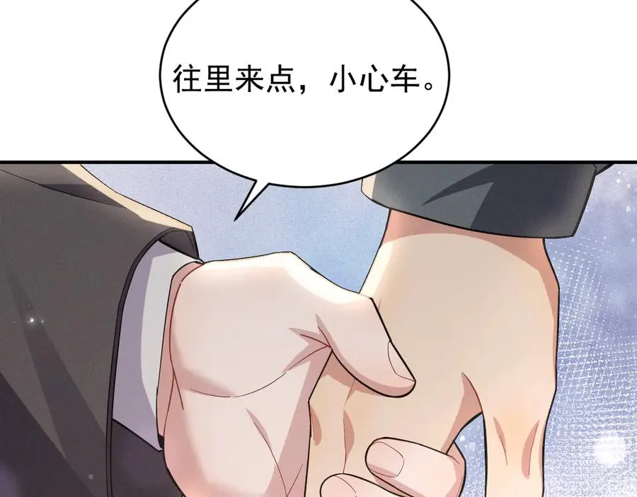 第369页