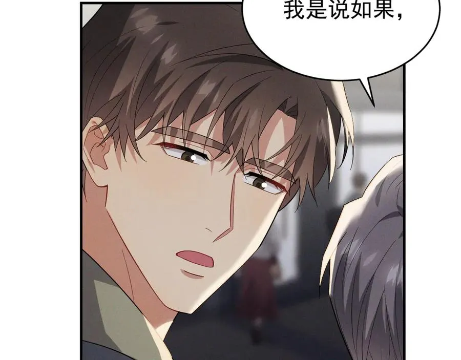 第405页