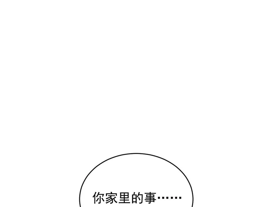第393页