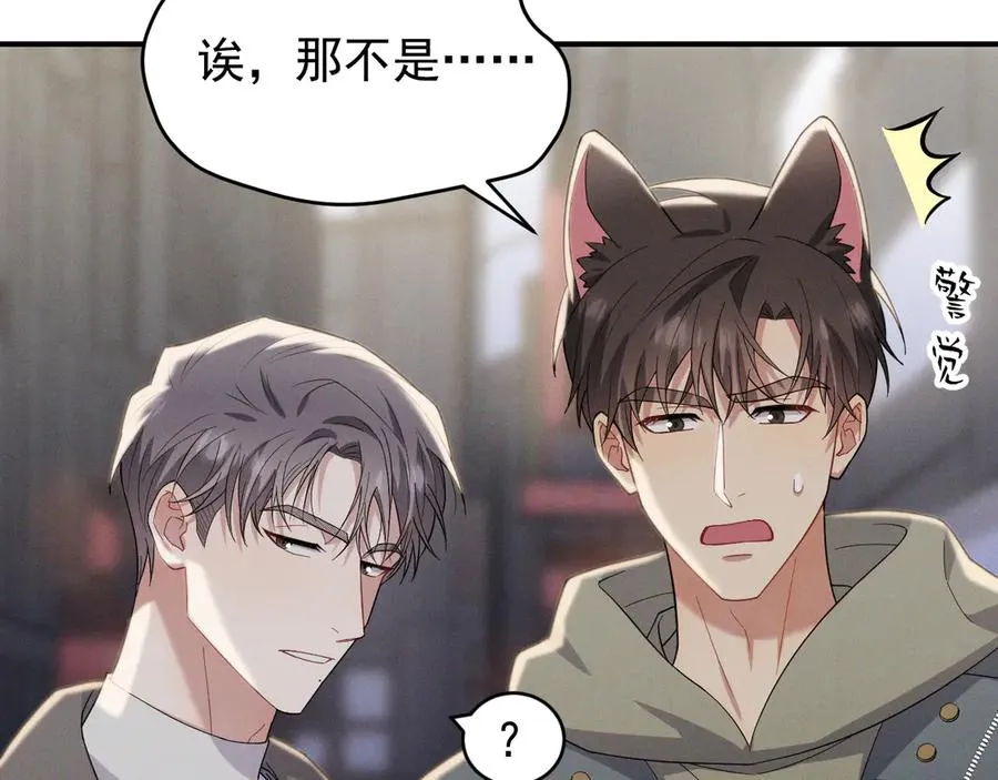第453页
