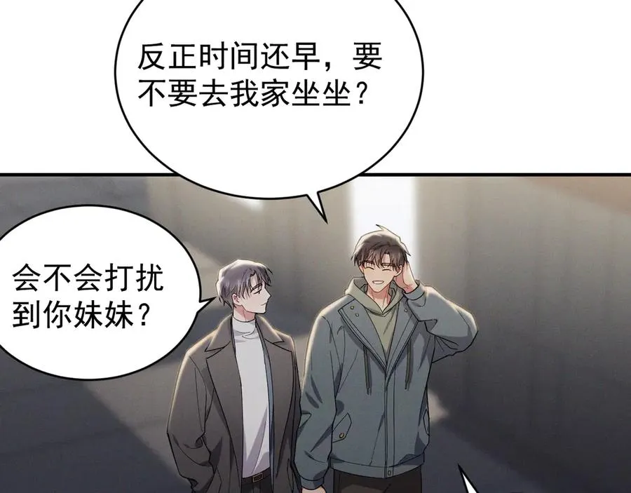第438页