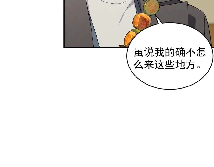 第273页