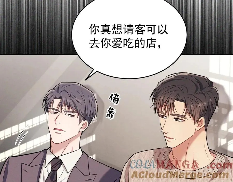 第192页