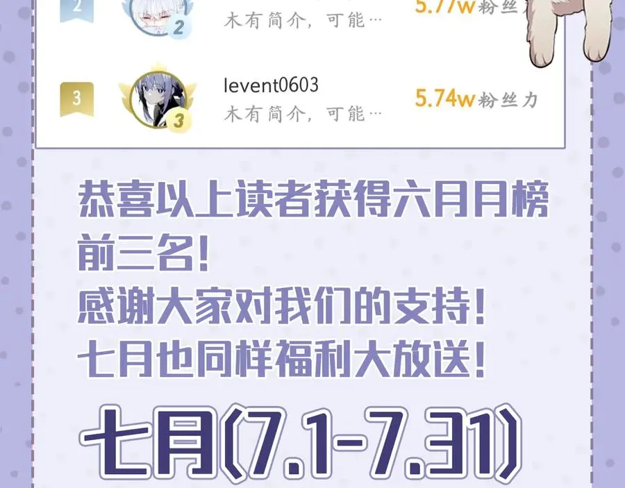 第513页