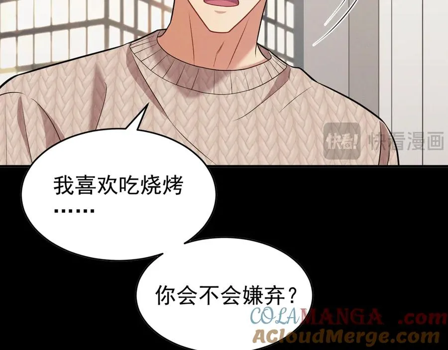 第204页