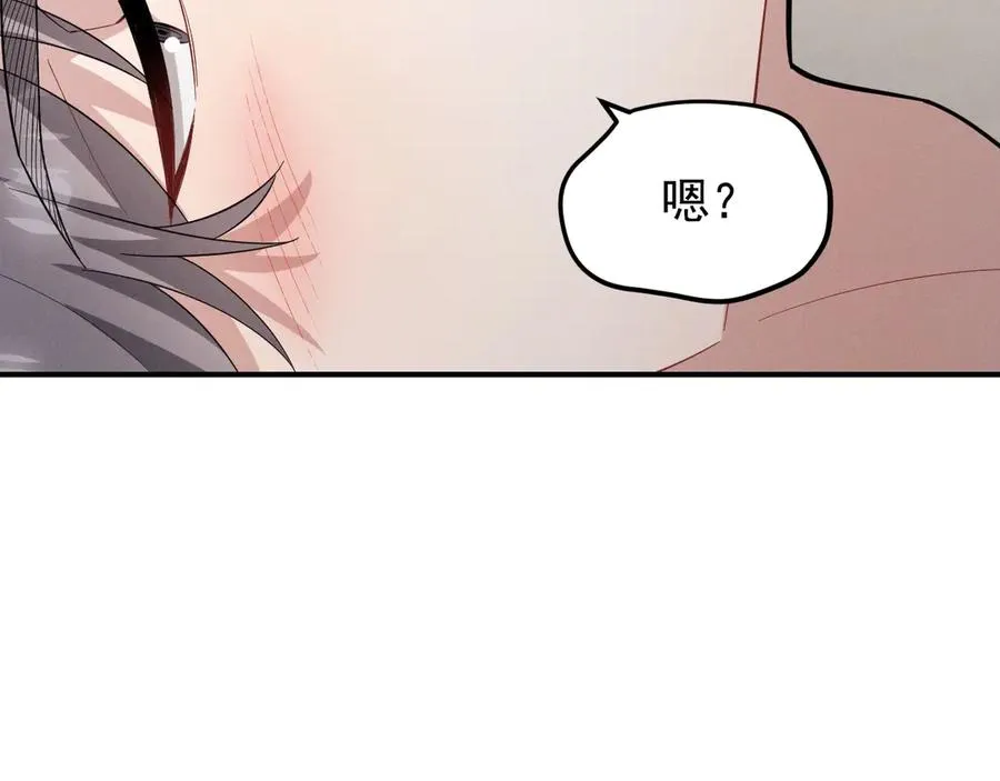 第582页