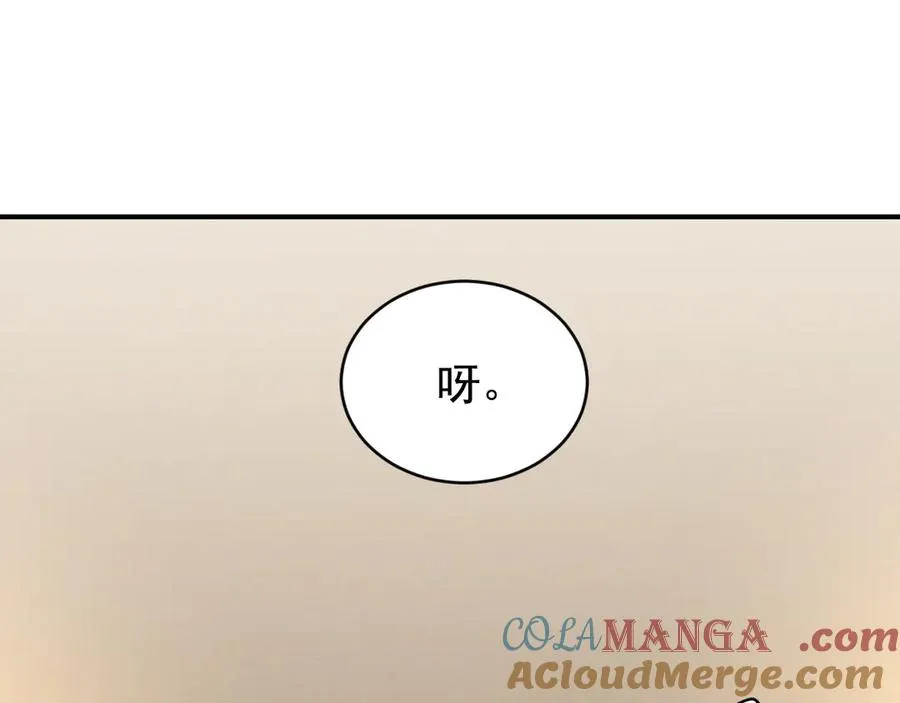 第240页