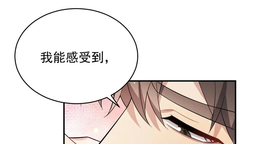第609页