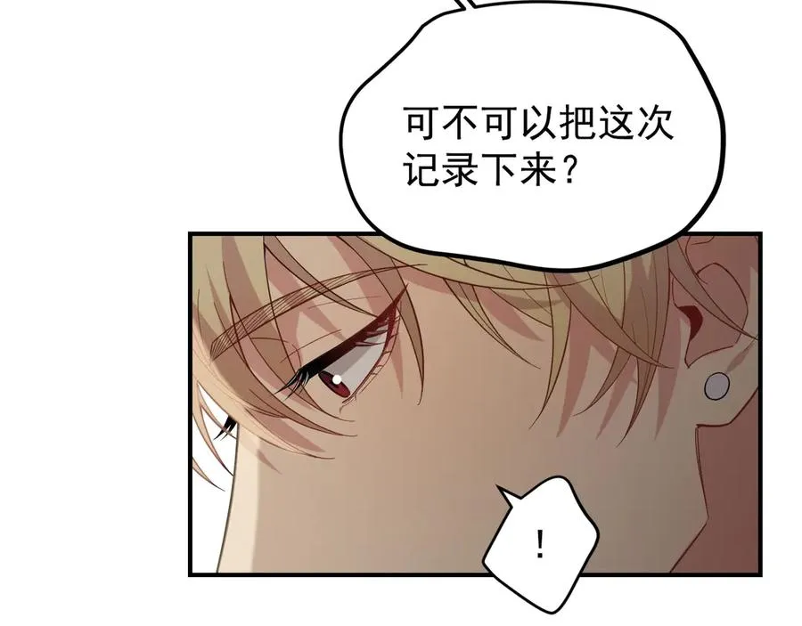 第321页