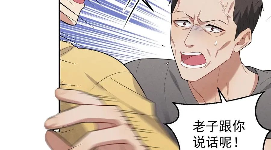 第678页
