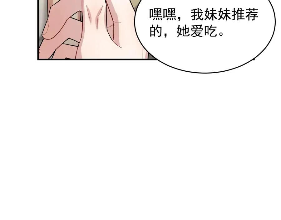 第441页