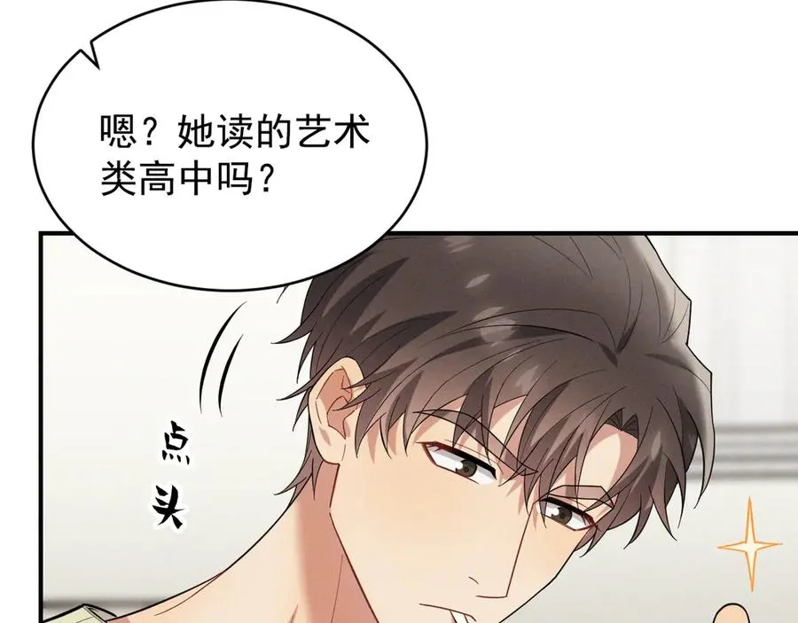 第453页