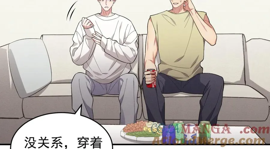 第420页