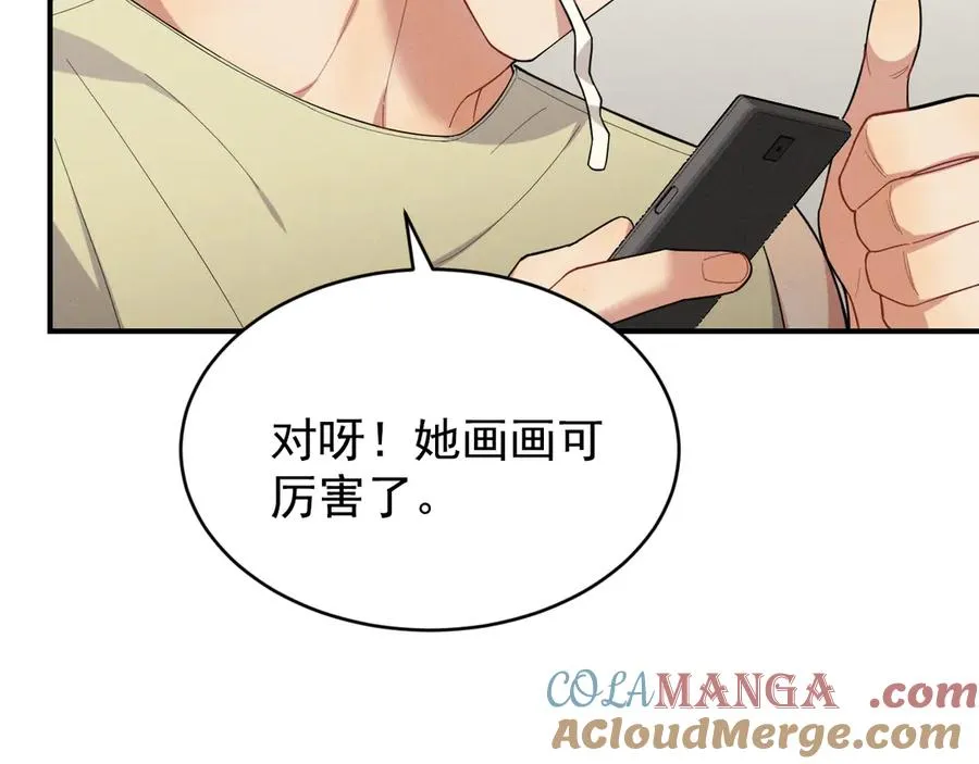 第456页