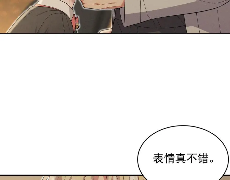 第369页