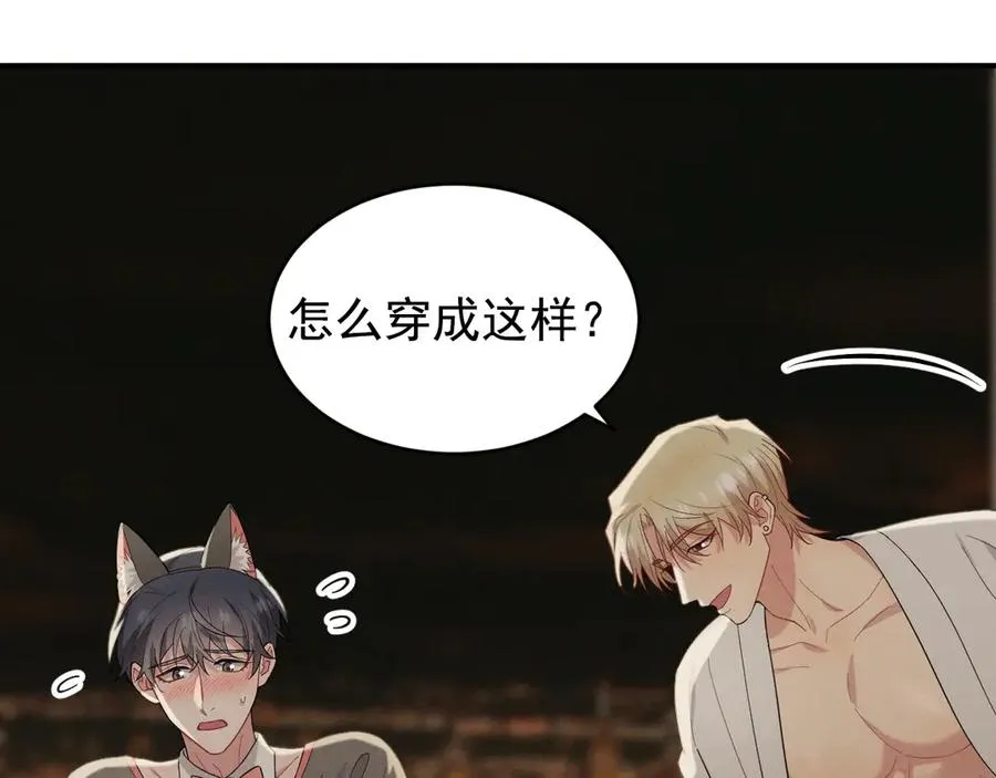 第258页